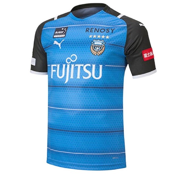 Thailandia Maglia Kawasaki Frontale Prima 21/22 Blu